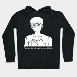 Shirou Emiya Meme Hoodie